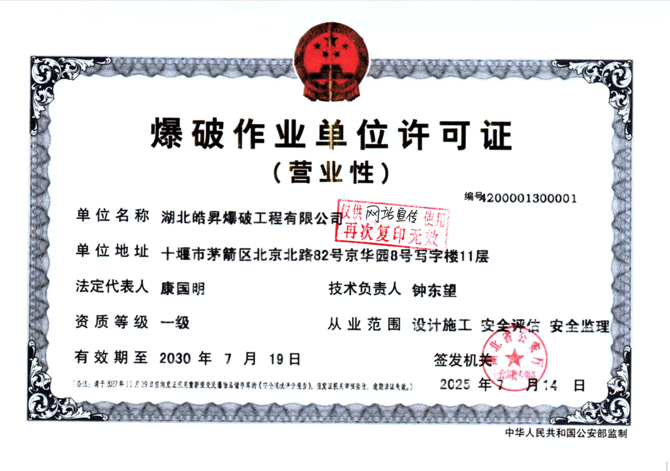 d8b4a39c-aa81-457d-aa1c-b0e04a68aa4a.png